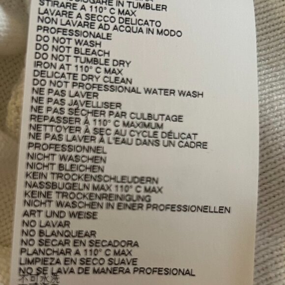 NWT MM6 Maison Margiela Ivory Layered High Low Oversized Designer Knit Sweater - Picture 10 of 10